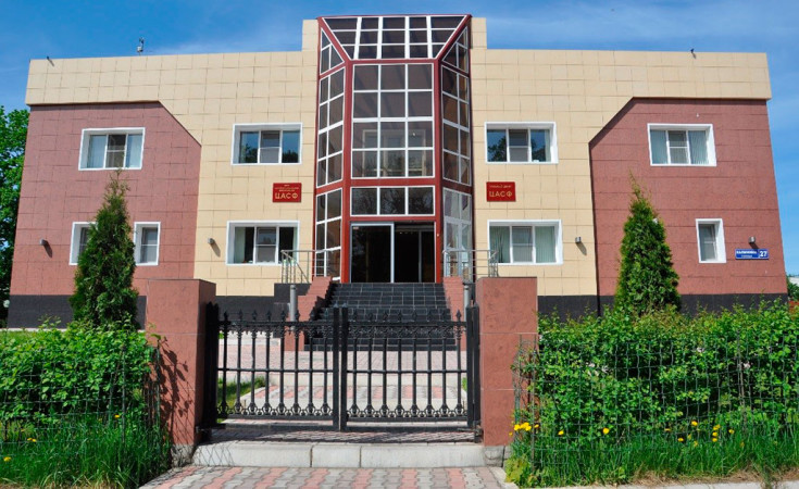 Центральный офис АО «ЦАСФ» в г. Новомосковске