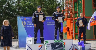 Новомосковский ГСО победил в конкурсе «Лучший газоспасатель»